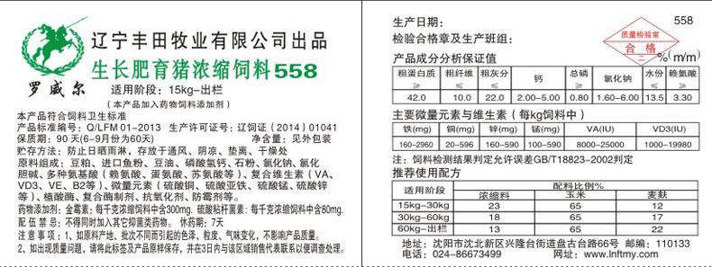 亚星国际娱乐官网-投注平台-注册地点